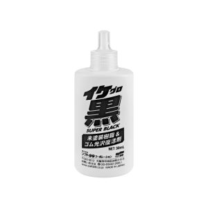 Soft99 Super Black Plastic & Rubber Restoration & Protection Agent 30ml