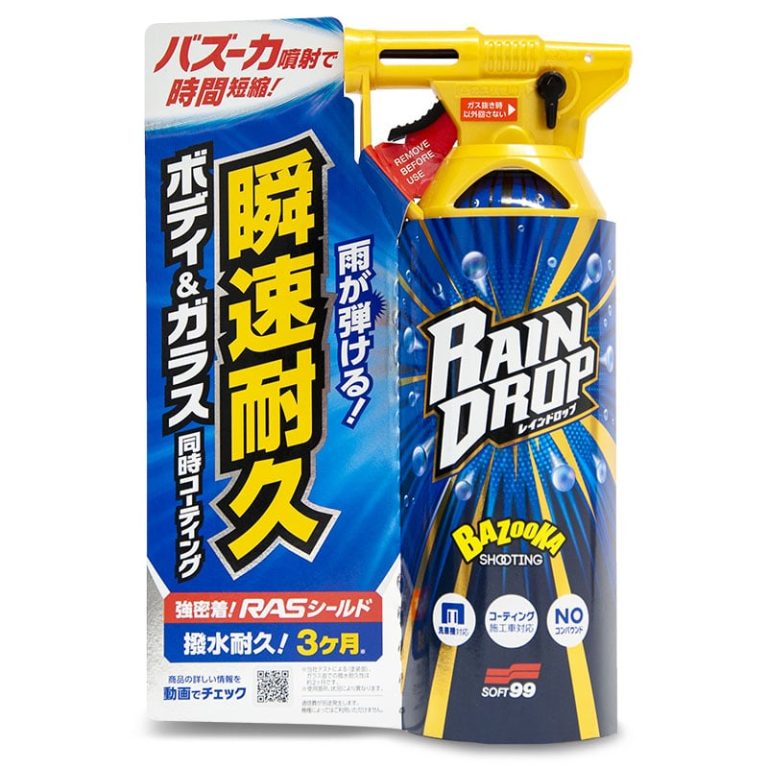 Soft99 Rain Drop Bazooka 300ml