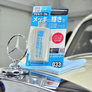 Soft99 Chrome Cleaner 300ml