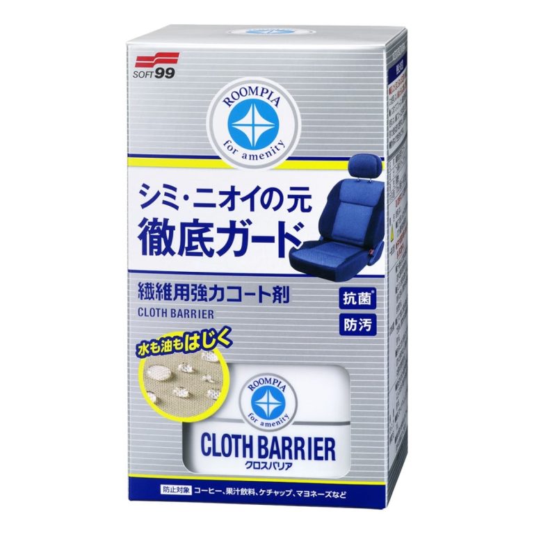 Soft99 Roompia Cloth Barrier Fabric Coat 170ml