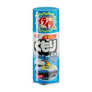 Soft99 Anti-Fog Spray 180ml