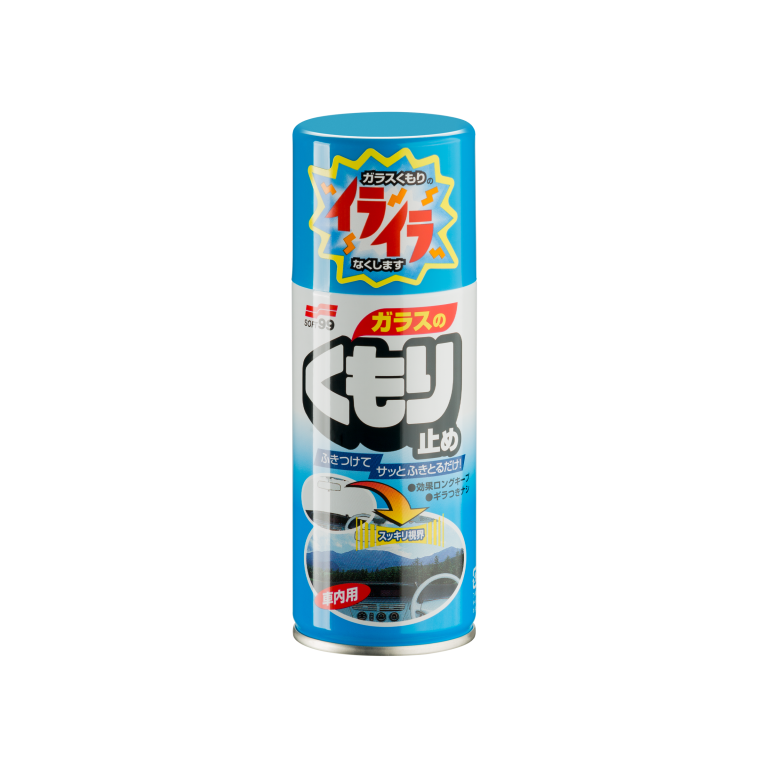 Soft99 Anti-Fog Spray 180ml