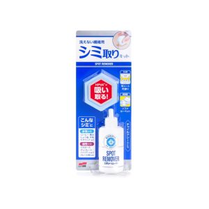 soft99 roompia fabric seat spot remover