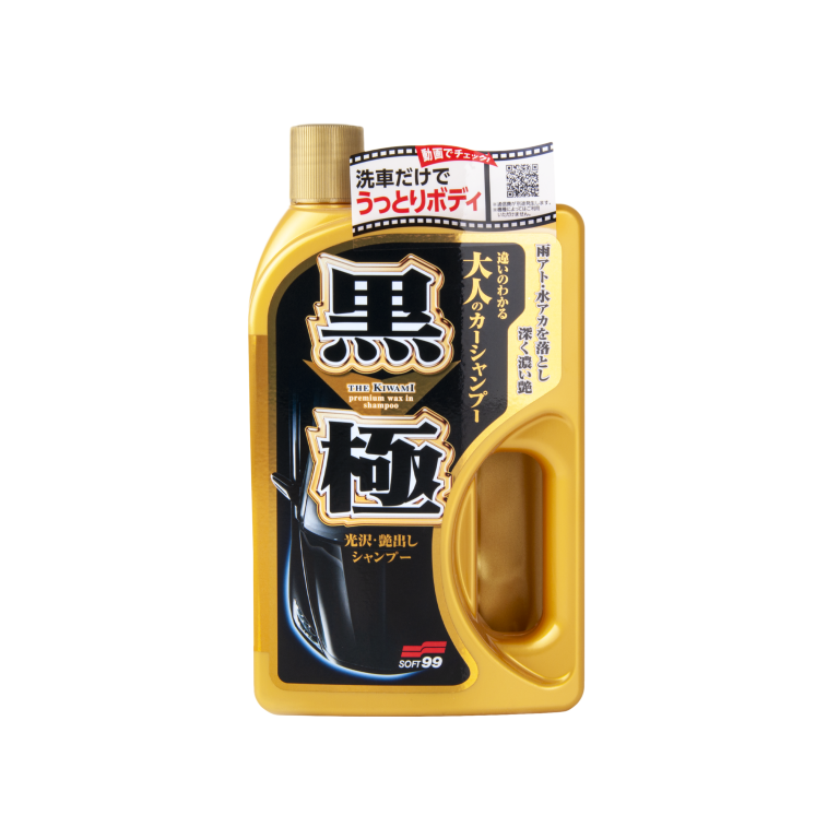 Soft99 Extreme Gloss Kiwami Shampoo 750ml - Dark