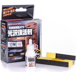 G'Zox Nano Hard Plastic Coating 8ml Kit