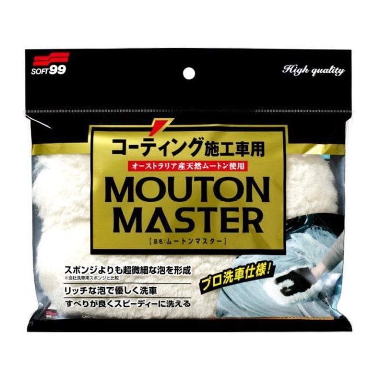 Soft99 Car Wash Glove “Mouton Master”