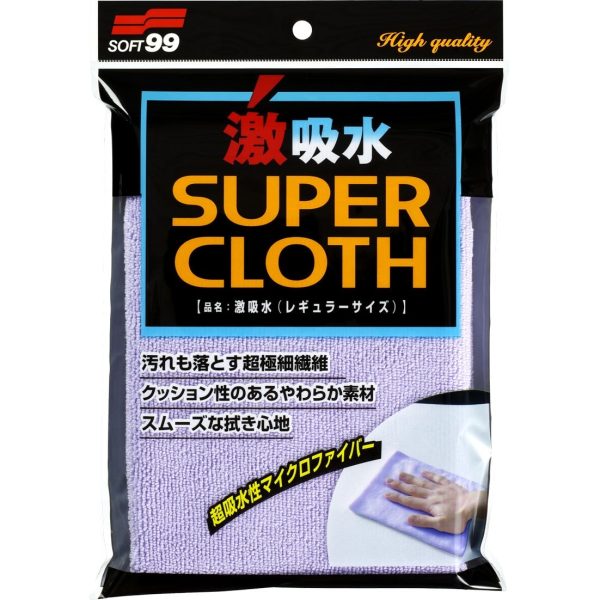 Soft99 Microfiber Super Cloth