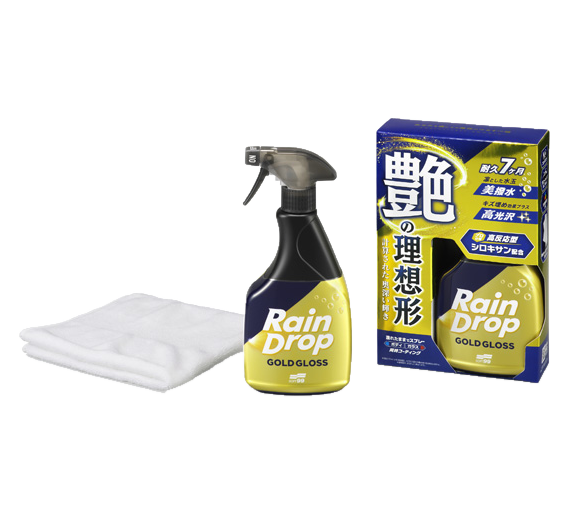 Soft99 Rain Drop "Gold Gloss" Kit